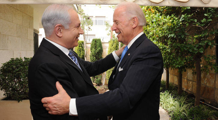 US Vice President Joe Biden in Israel