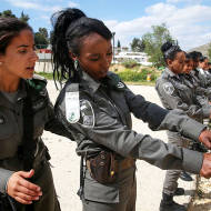 Female Border Police