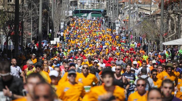 jerusalem marathon