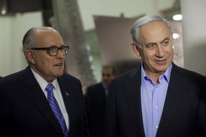 Giuliani, Netanyahu