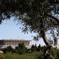 Knesset building