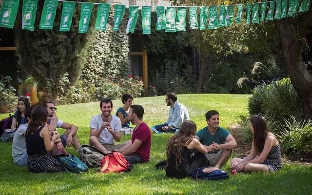 Hebrew University