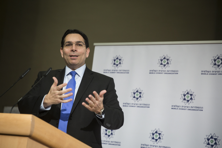 Danny Danon