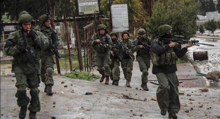 Palestinian terror