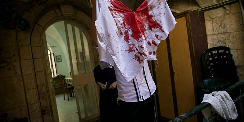 Palestinian terror attack