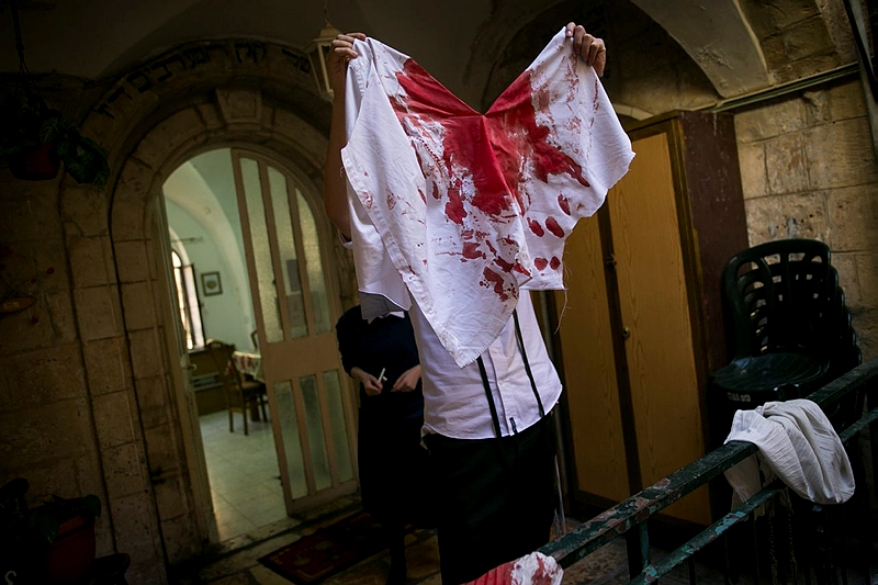 Palestinian terror attack