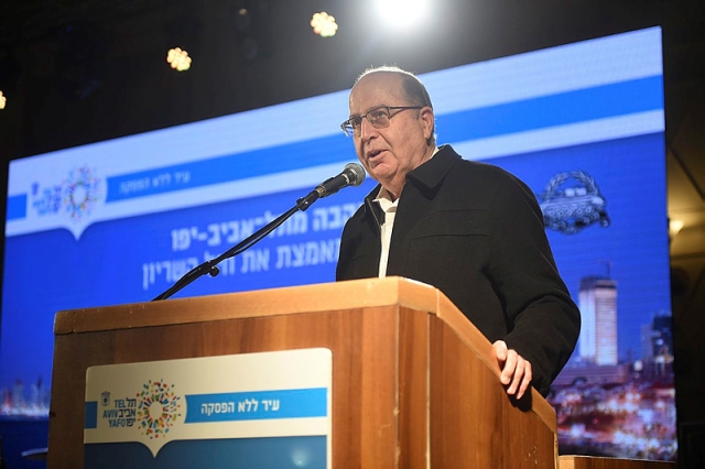 Moshe Yaalon.