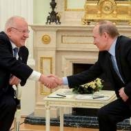 Rivlin Putin