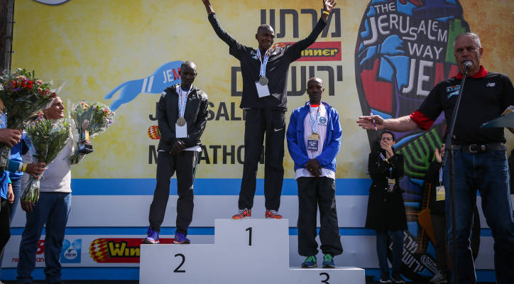 Jerusalem Marathon