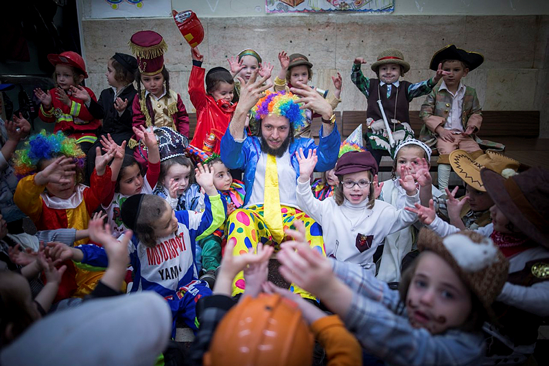 Purim party