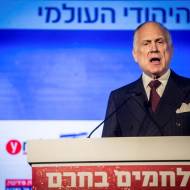 Ron Lauder