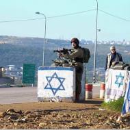 Gush Etzion junction