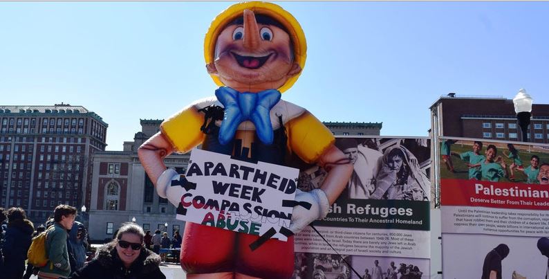 Campus anti-Semitism