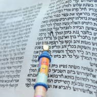 The Book of Esther
