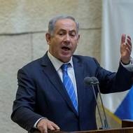 Netanyahu