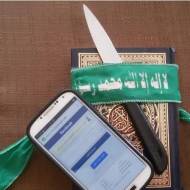 Palestinian terror