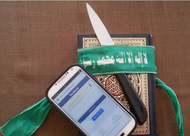 Palestinian terror