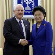 President Reuven Rivlin and Chinese VPM Liu Yandong
