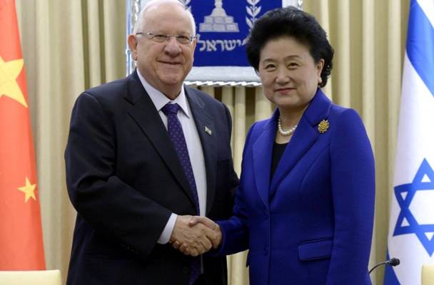 President Reuven Rivlin and Chinese VPM Liu Yandong