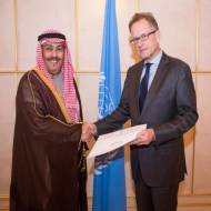 Saudi Arabia UNHRC