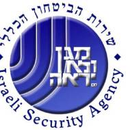 Shin Bet