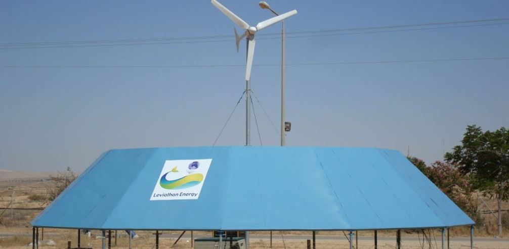 Wind Energizer prototype