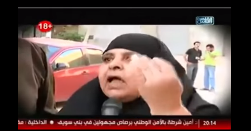 egyptian lady