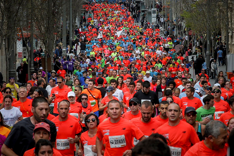 Jerusalem Marathon Jerusalem Marathon