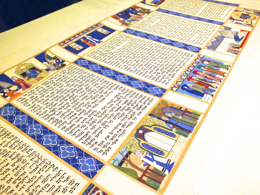 The Book of Esther