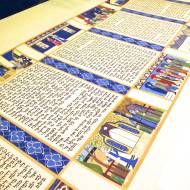 The Book of Esther