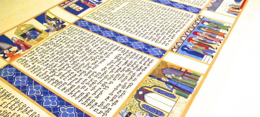 The Book of Esther