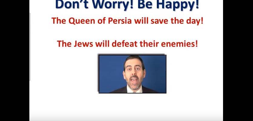 Purim Crash Course