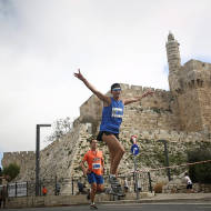 Jerusalem Marathon, Tower of David
