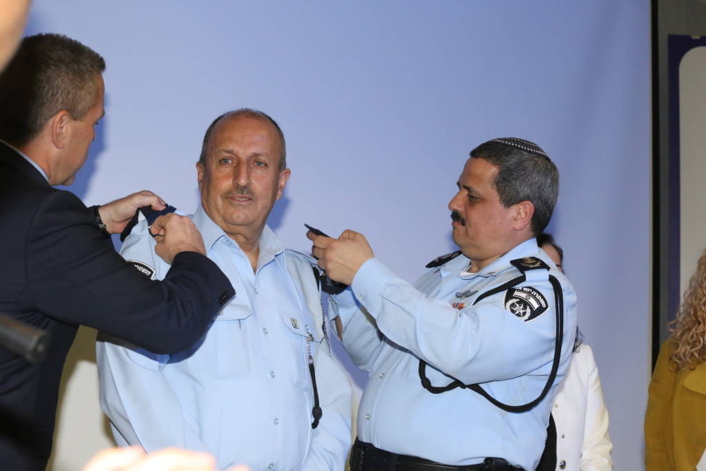 Muslim Arab police