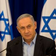 Netanyahu