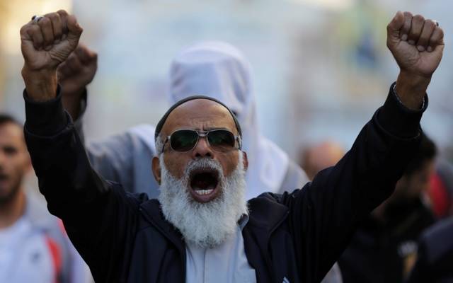 Arab demonstration