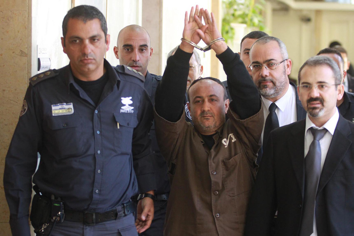 MARWAN BARGHOUTI