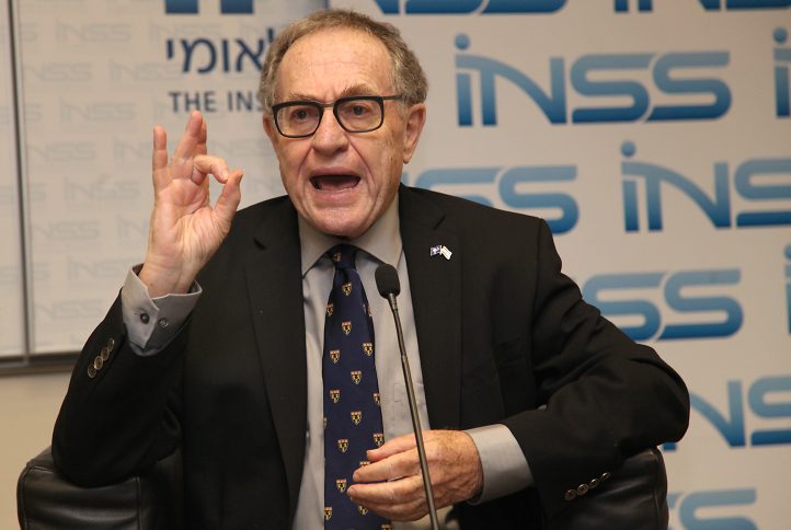 Professor Alan Dershowitz