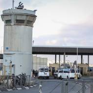Qalandiya checkpoint