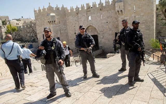 Police Jerusalem