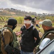 IDF arrest