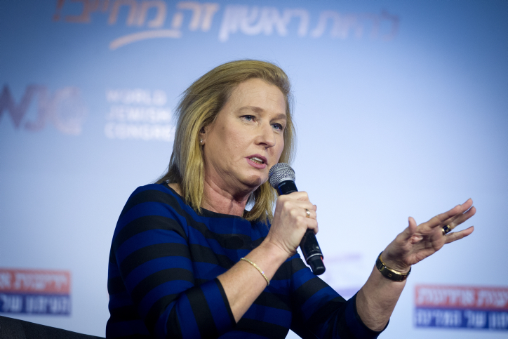 Tzipi Livni