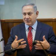 Prime Minister Benjamin Netanyahu