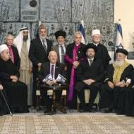 Rivlin Israeli religious leaders