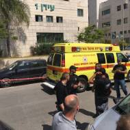 Rosh Ha'ayin attack