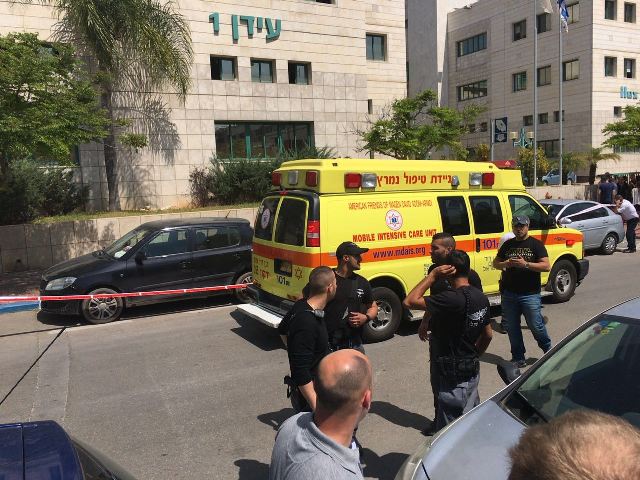Rosh Ha'ayin attack