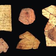 Judean Inscriptions dating to 600 BCE.