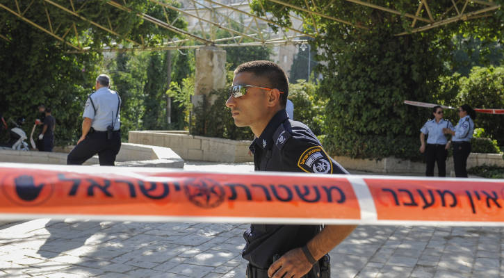 Palestinian terror