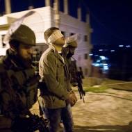 Terror arrest