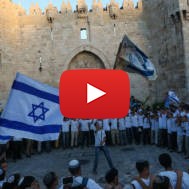 Jerusalem Day Western Wall